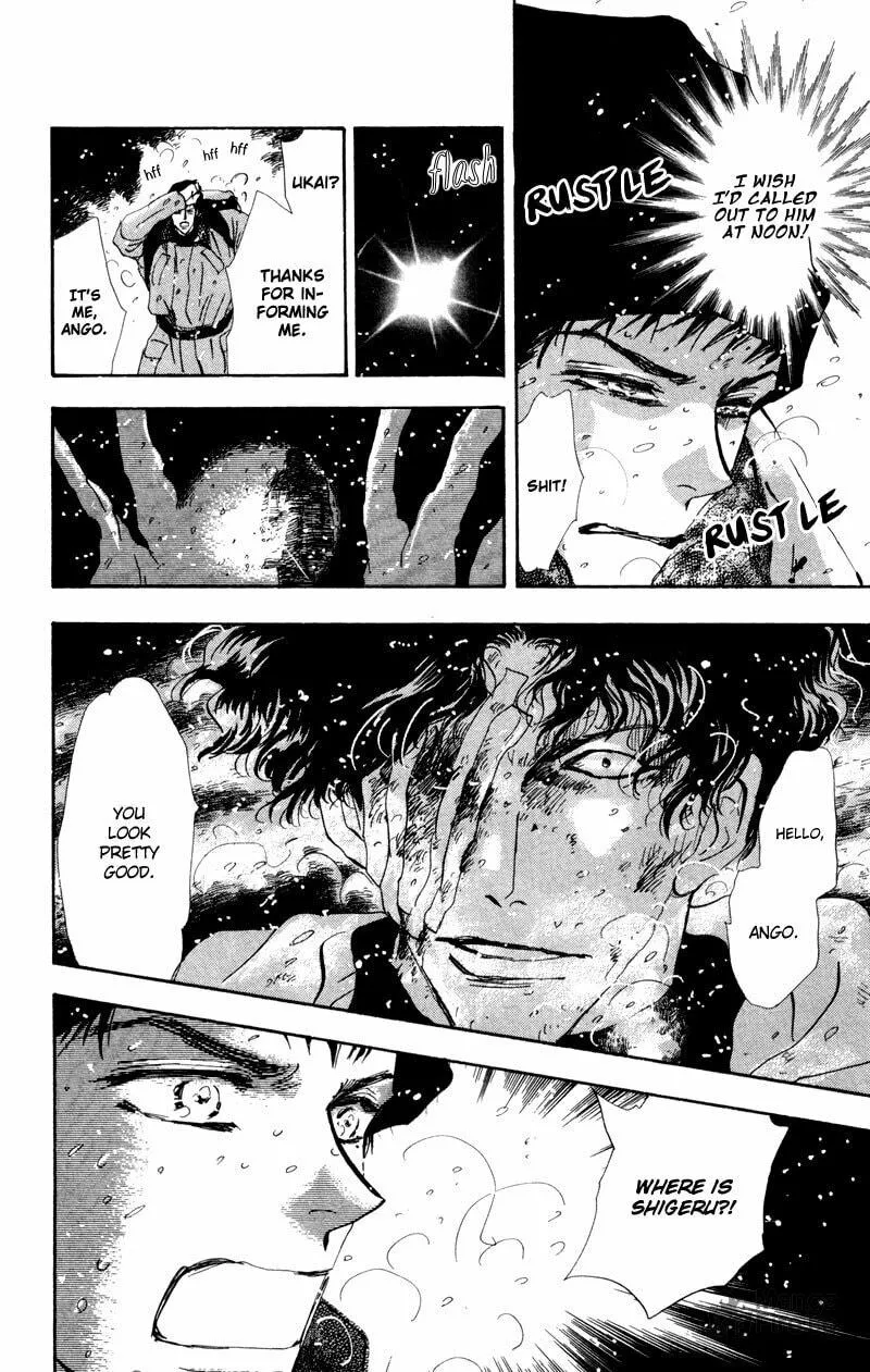 Read 7SEEDS chapter 48 image 24 on Lezhin