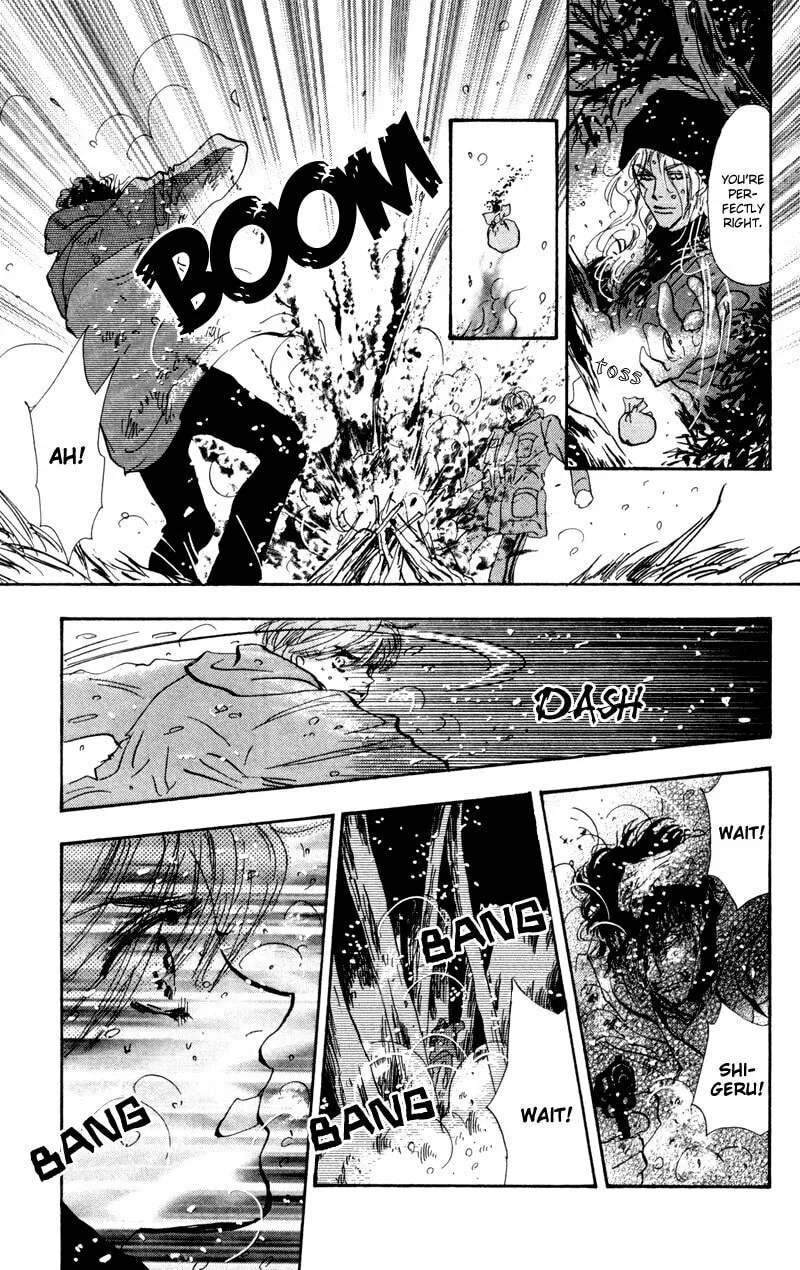 Read 7SEEDS chapter 48 image 31 on Lezhin