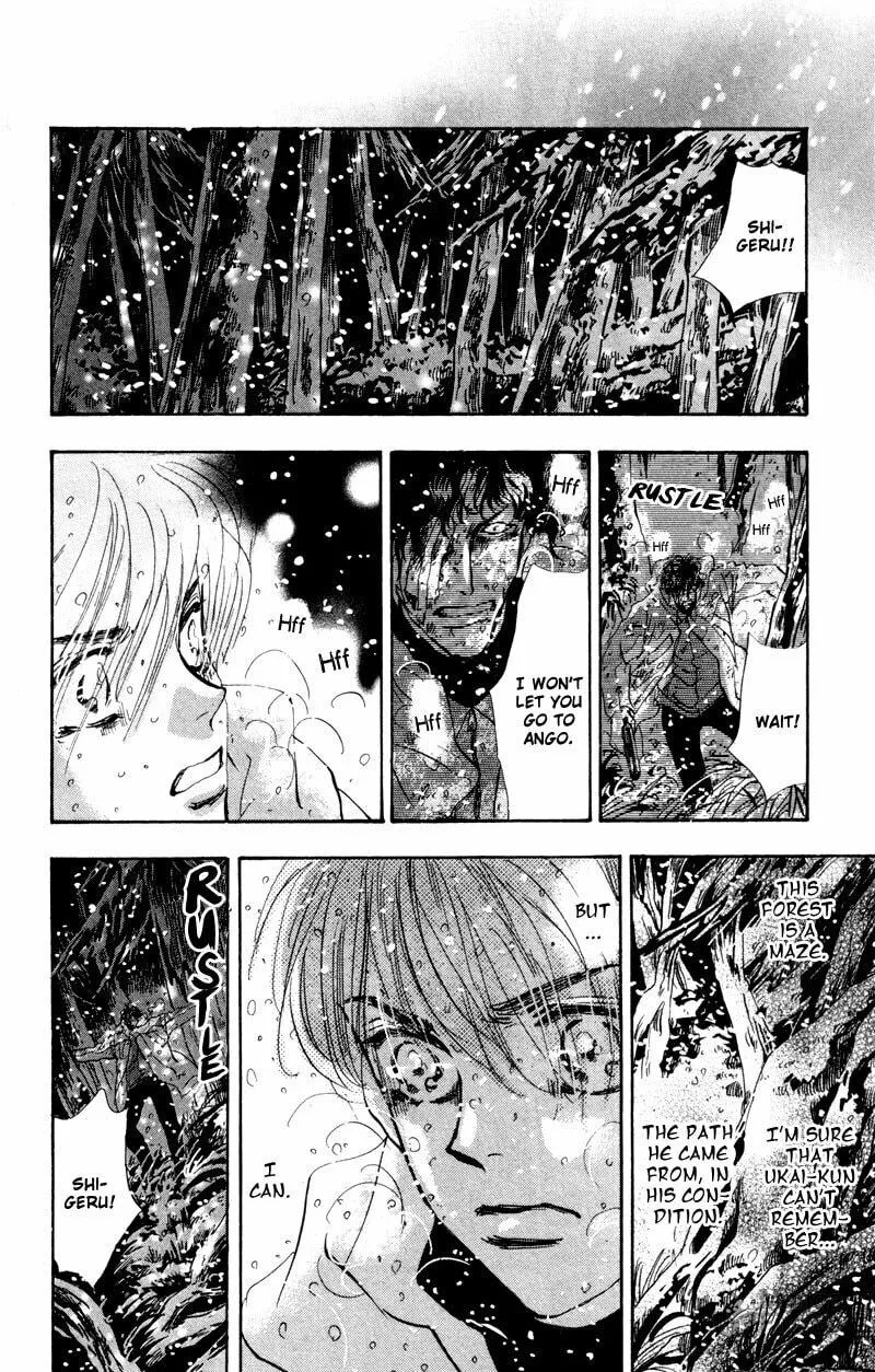 Read 7SEEDS chapter 48 image 32 on Lezhin