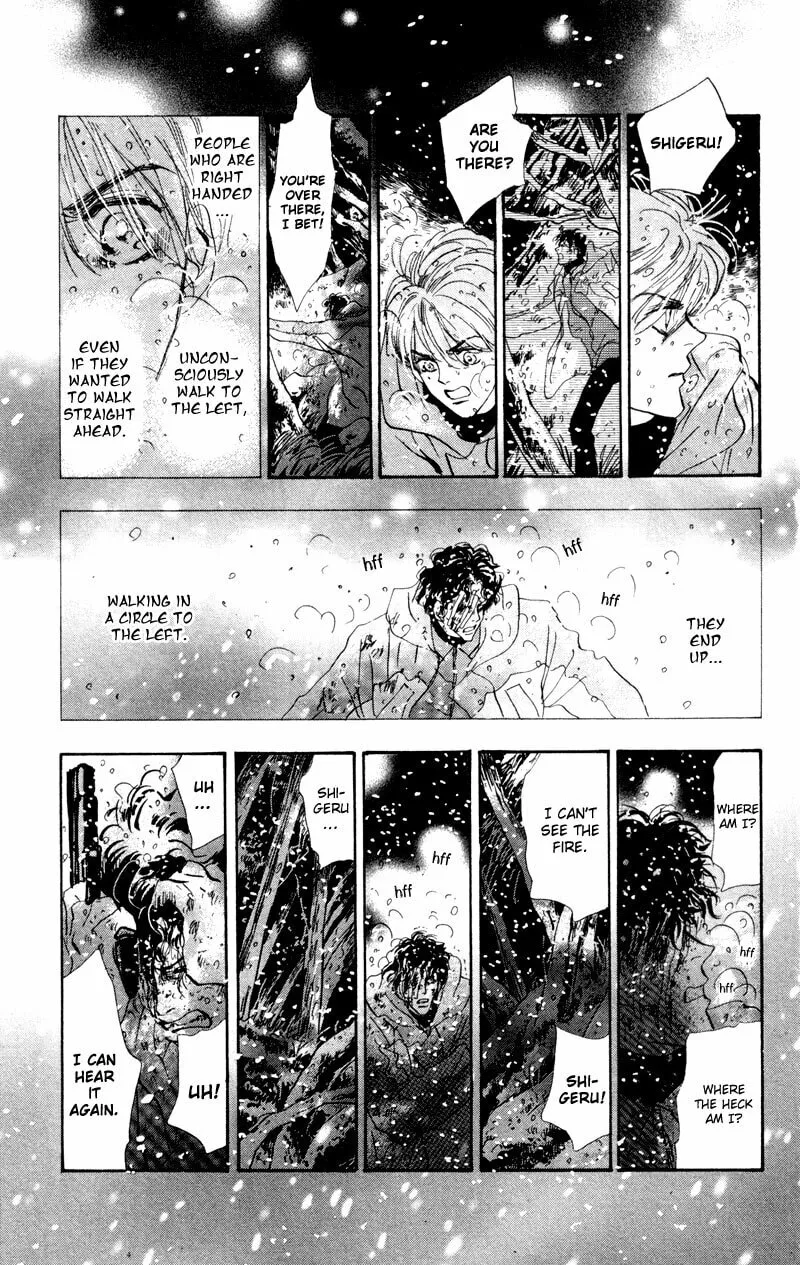 Read 7SEEDS chapter 48 image 33 on Lezhin
