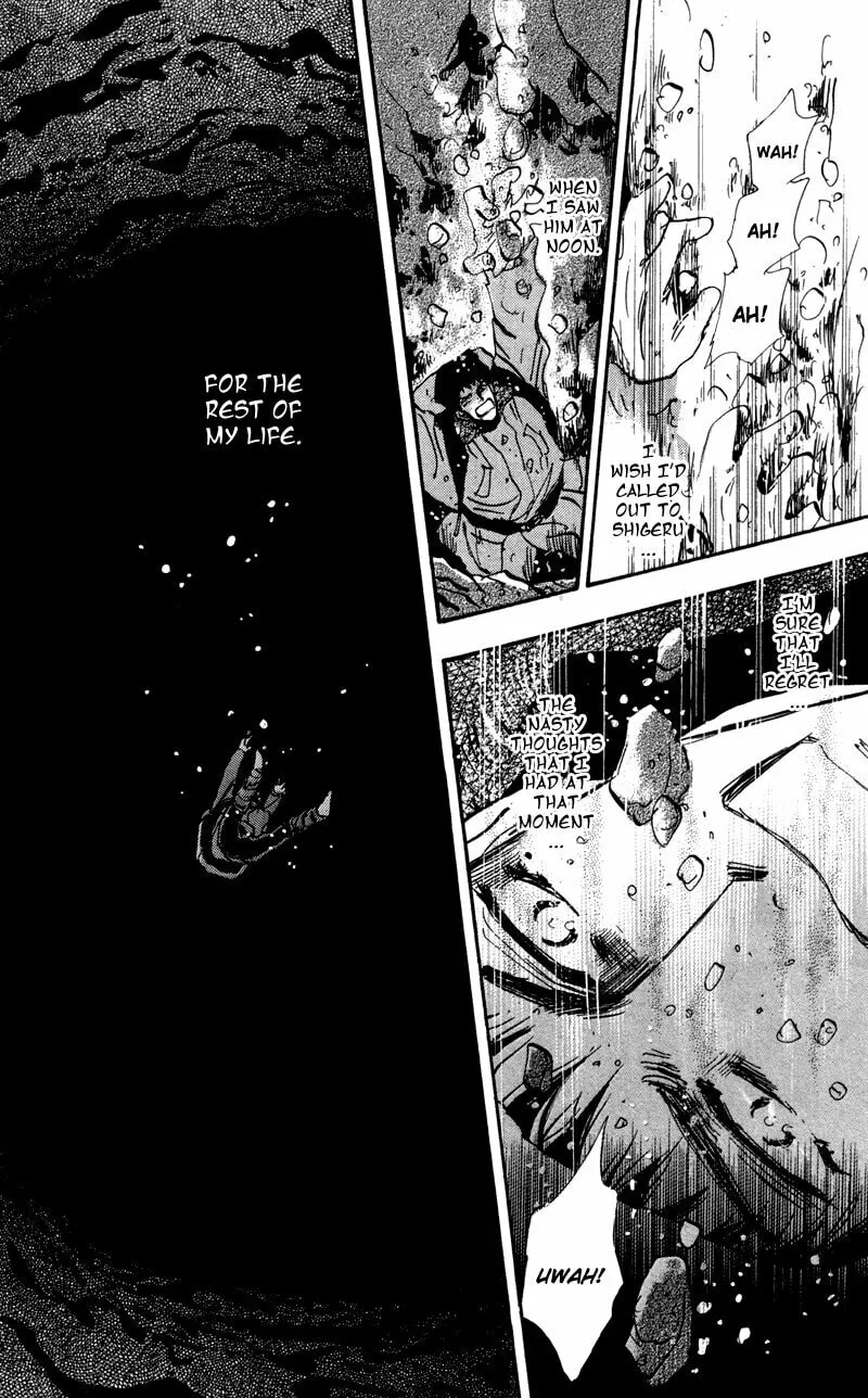 Read 7SEEDS chapter 48 image 36 on Lezhin