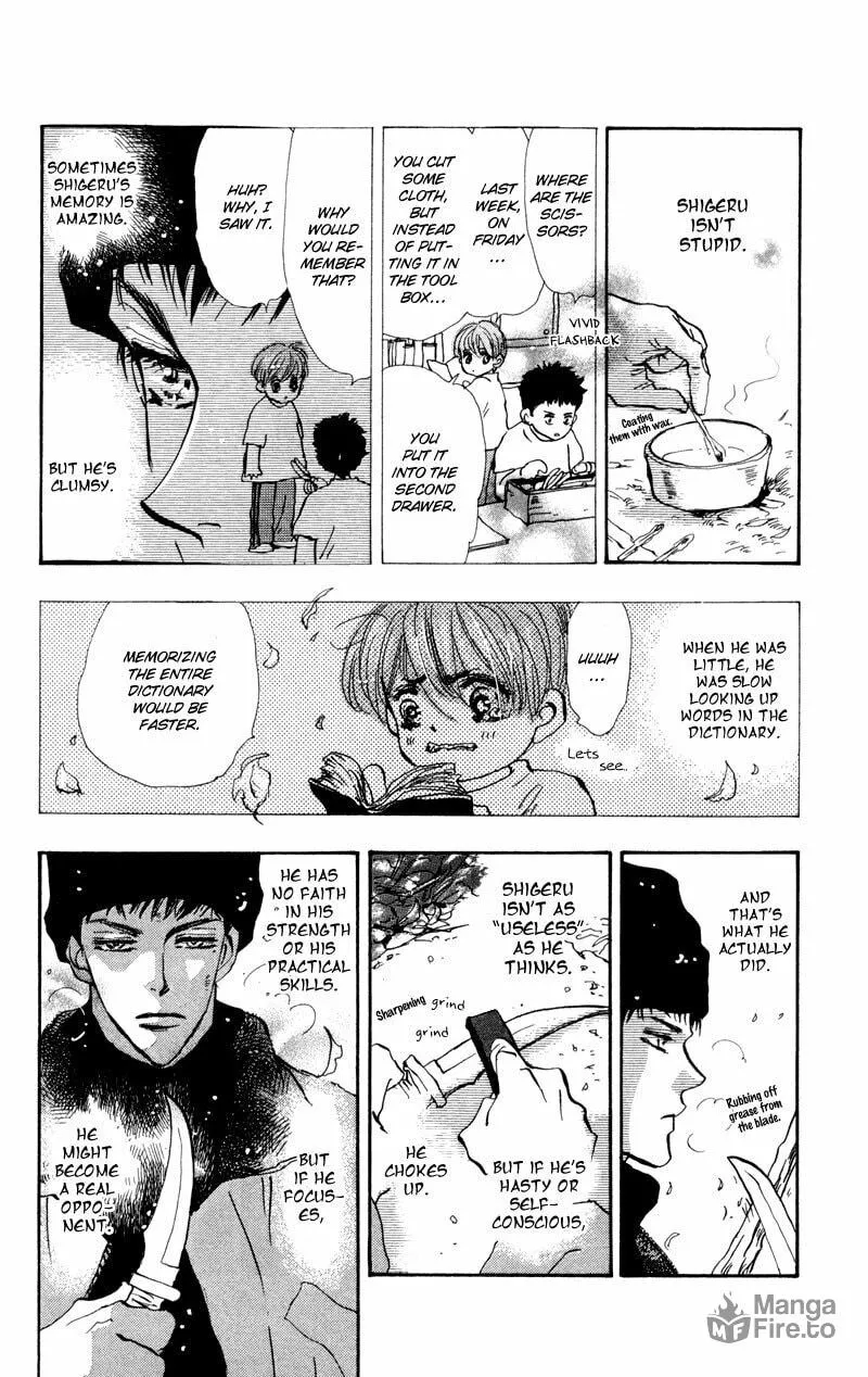 Read 7SEEDS chapter 48 image 4 on Lezhin