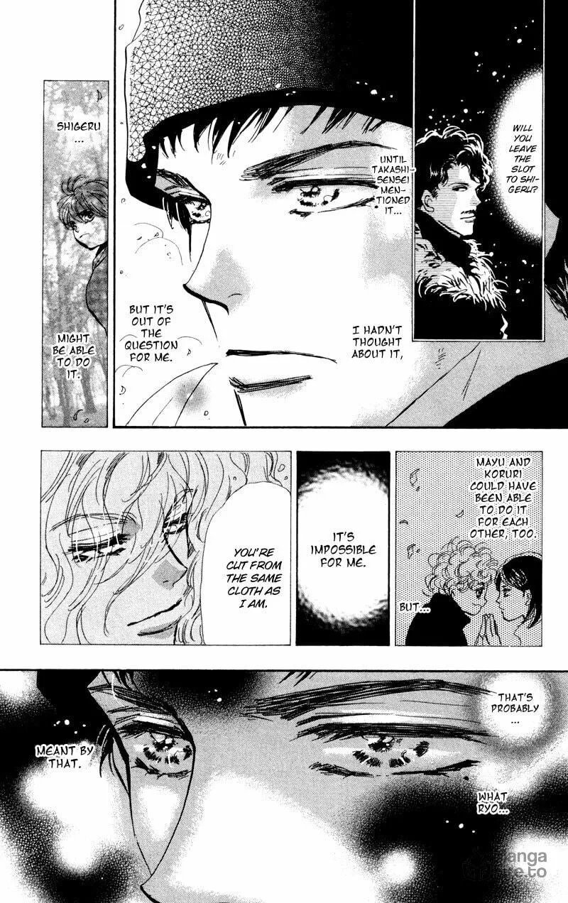 Read 7SEEDS chapter 48 image 5 on Lezhin