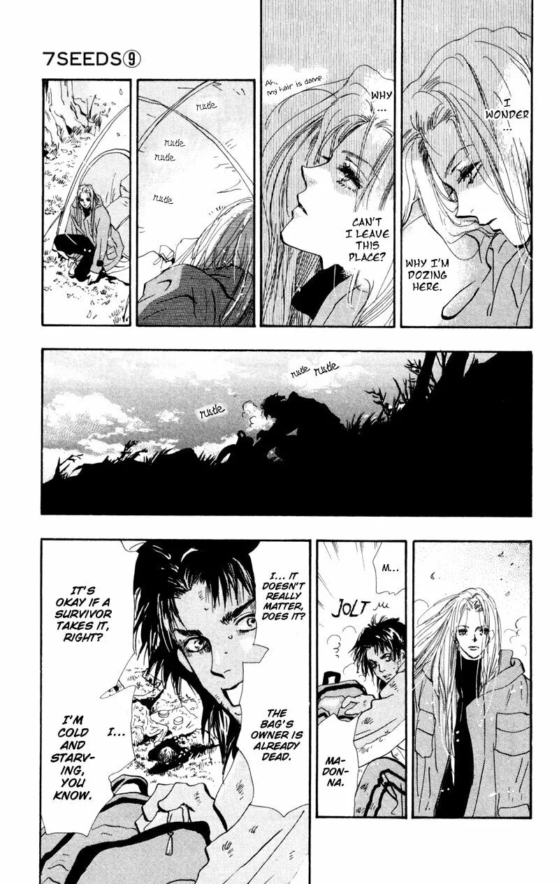 Read 7SEEDS chapter 48 image 7 on Lezhin