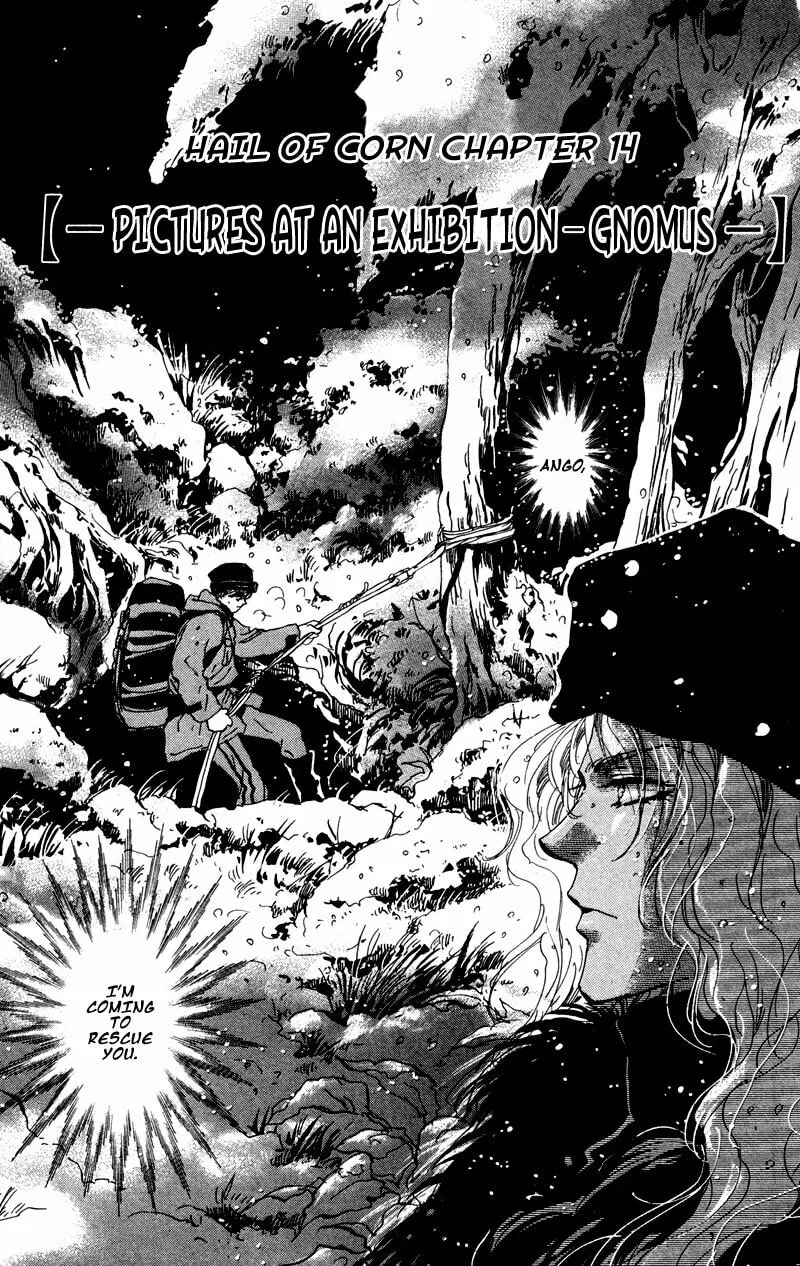 Read 7SEEDS chapter 49 image 1 on Lezhin
