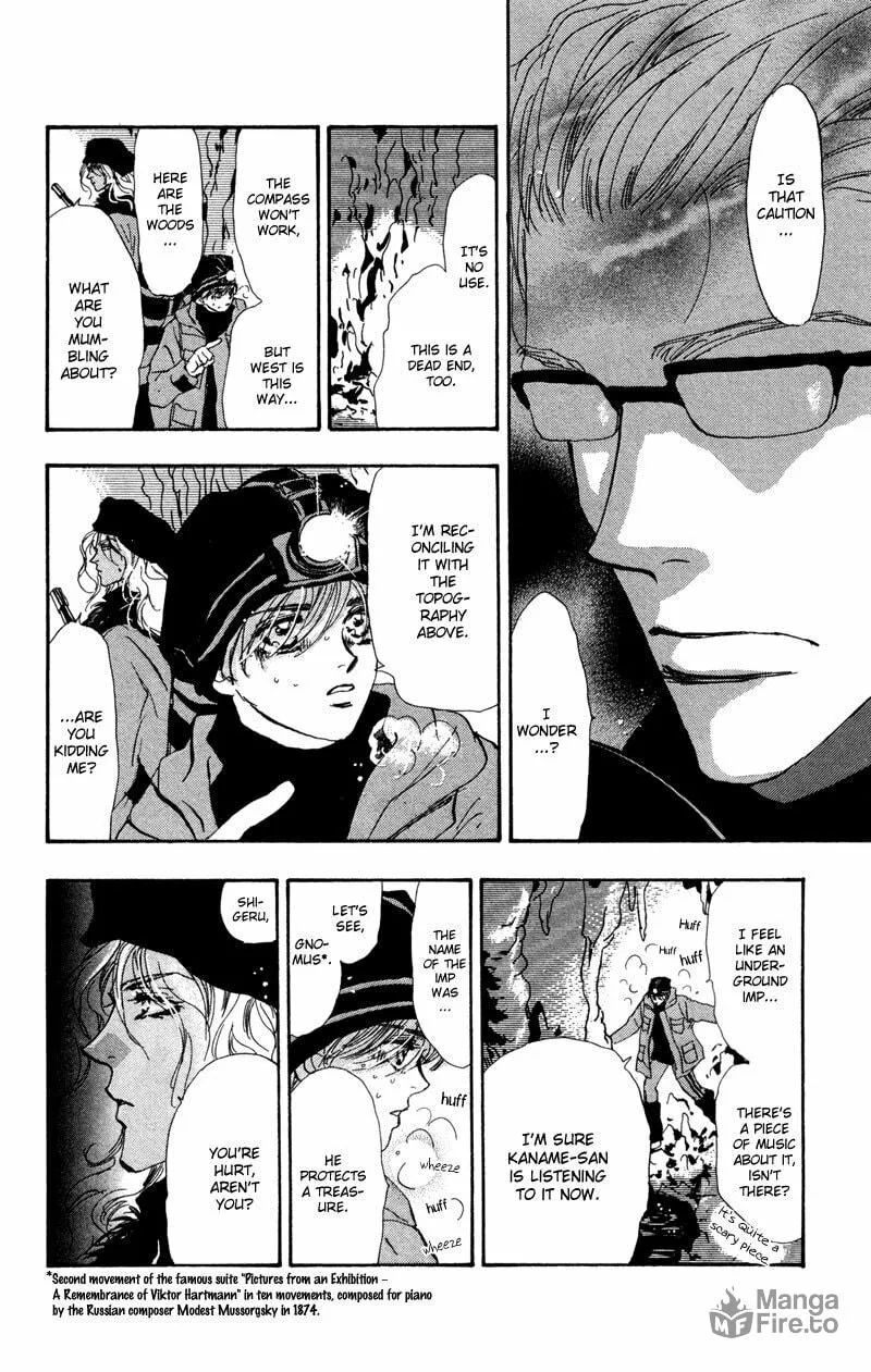 Read 7SEEDS chapter 49 image 11 on Lezhin