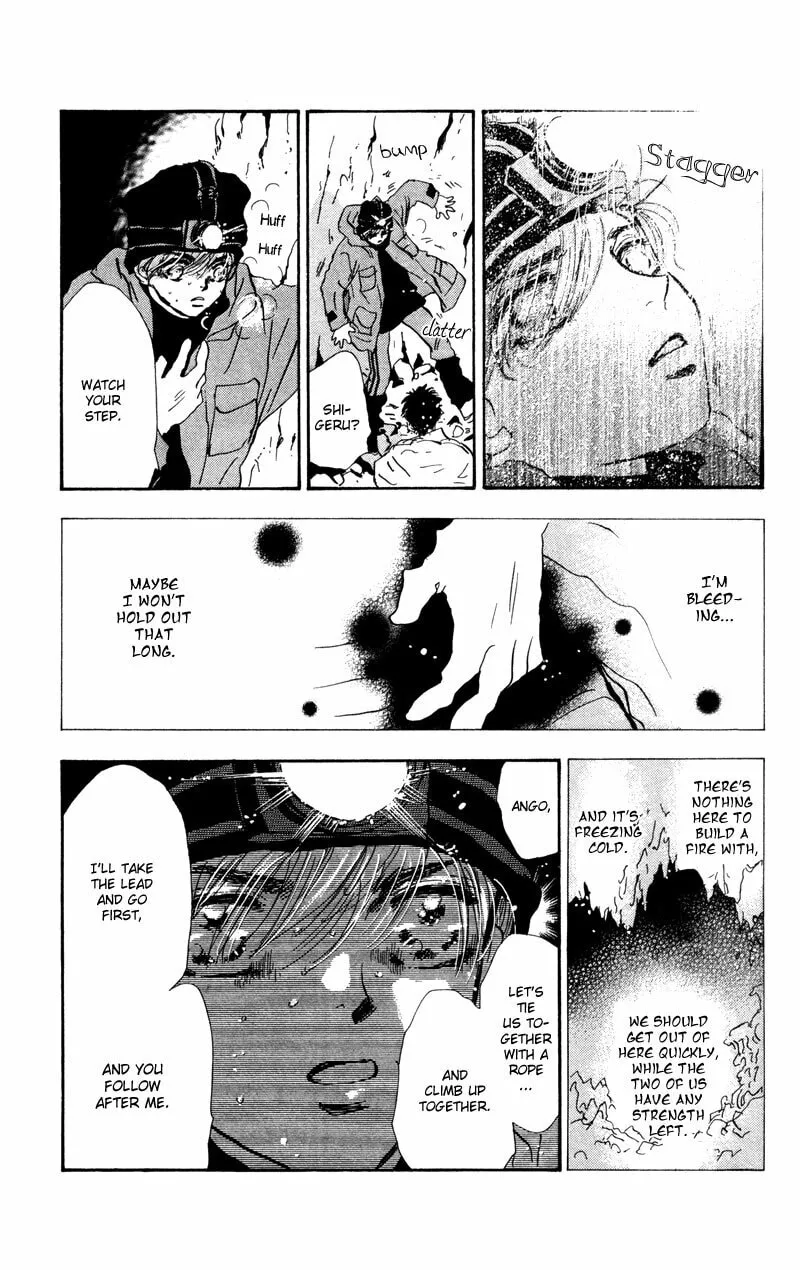 Read 7SEEDS chapter 49 image 16 on Lezhin