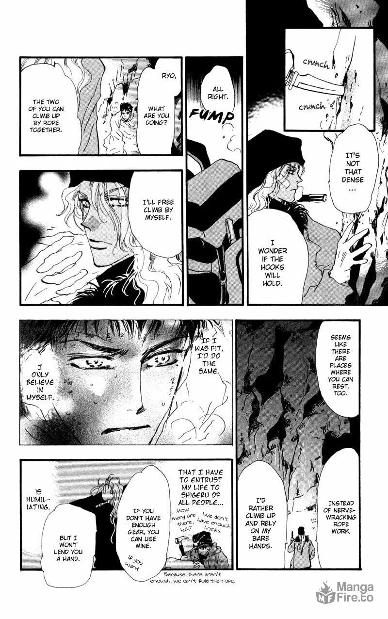 Read 7SEEDS chapter 49 image 17 on Lezhin