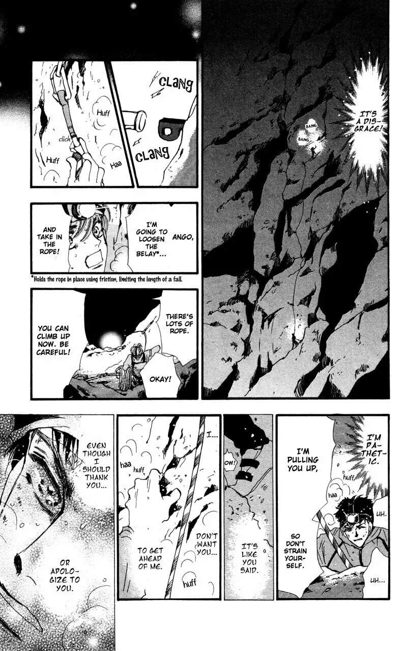 Read 7SEEDS chapter 49 image 18 on Lezhin