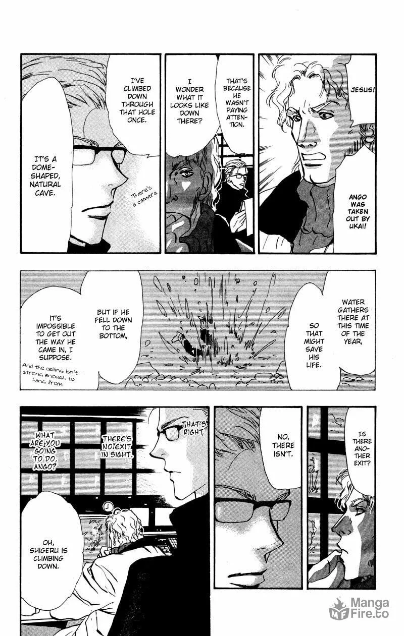 Read 7SEEDS chapter 49 image 2 on Lezhin
