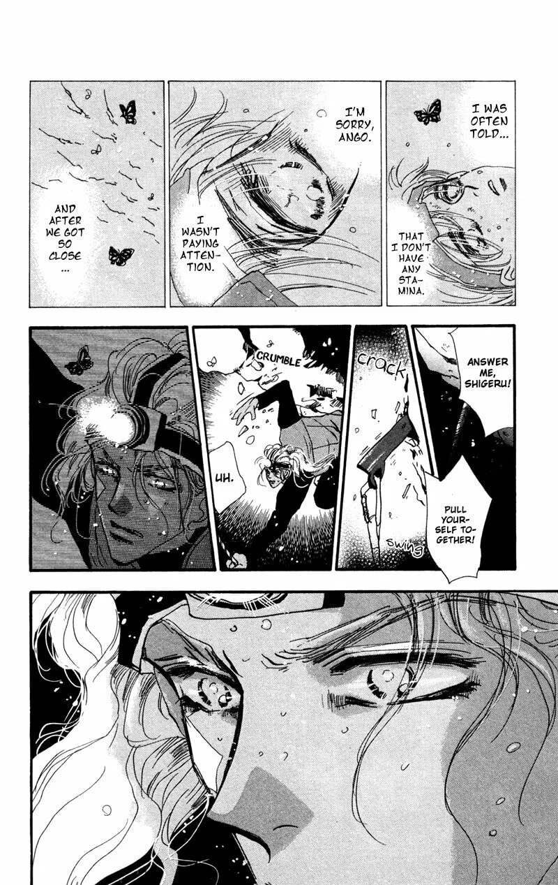 Read 7SEEDS chapter 49 image 27 on Lezhin