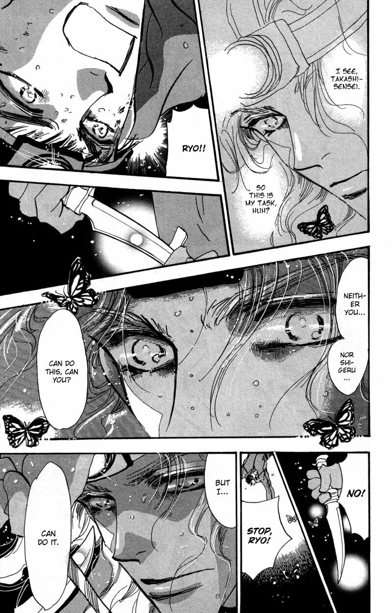 Read 7SEEDS chapter 49 image 28 on Lezhin