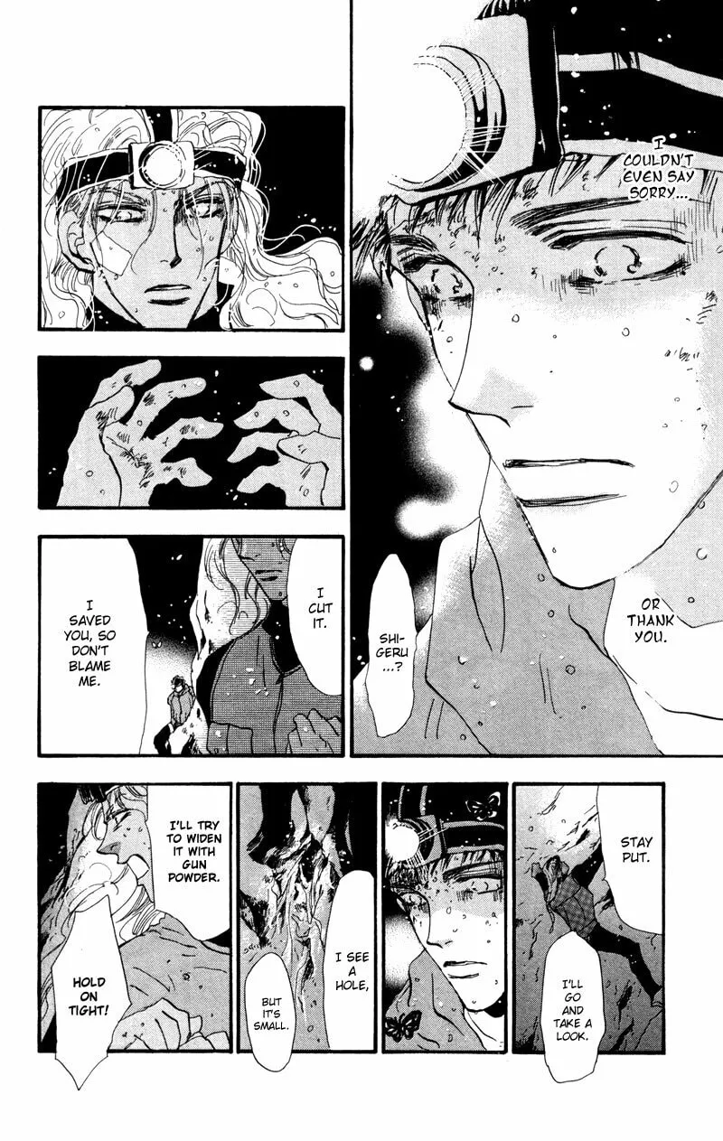 Read 7SEEDS chapter 49 image 31 on Lezhin