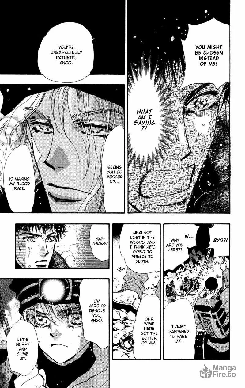 Read 7SEEDS chapter 49 image 5 on Lezhin