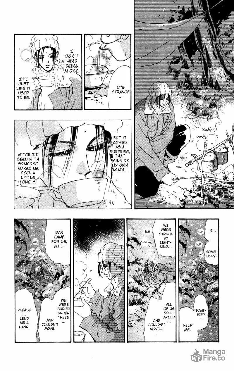 Read 7SEEDS chapter 49 image 8 on Lezhin