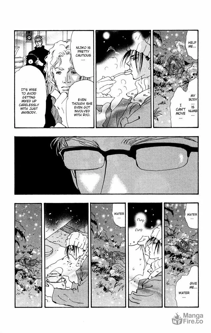 Read 7SEEDS chapter 49 image 9 on Lezhin