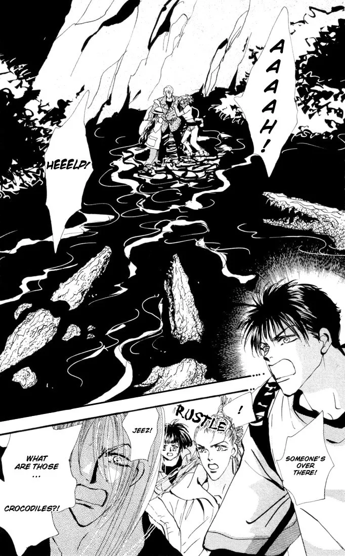 Read 7SEEDS chapter 5 image 12 on Lezhin