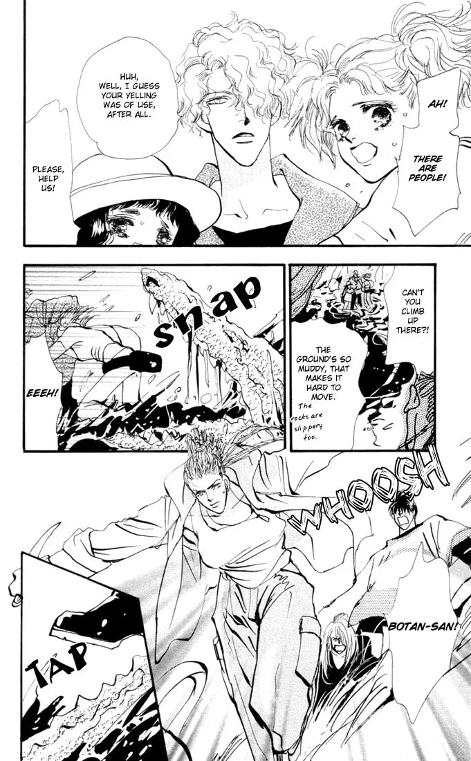 Read 7SEEDS chapter 5 image 13 on Lezhin