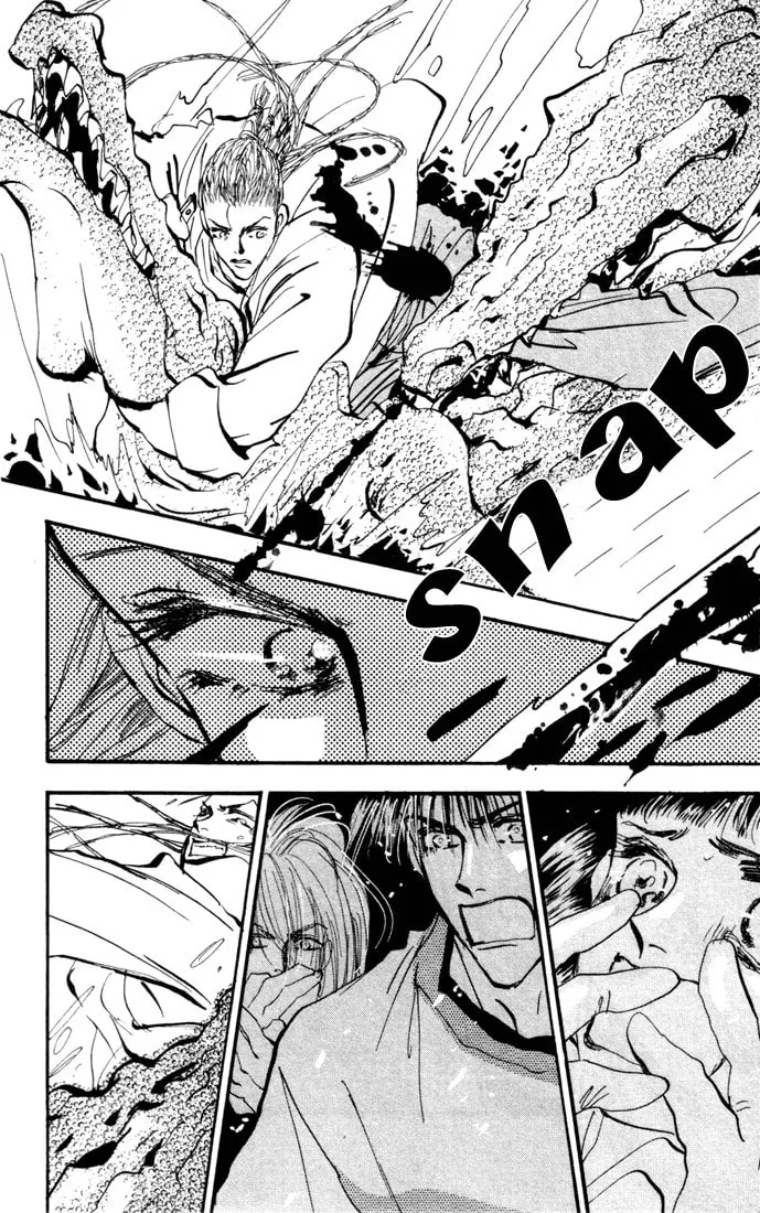 Read 7SEEDS chapter 5 image 15 on Lezhin