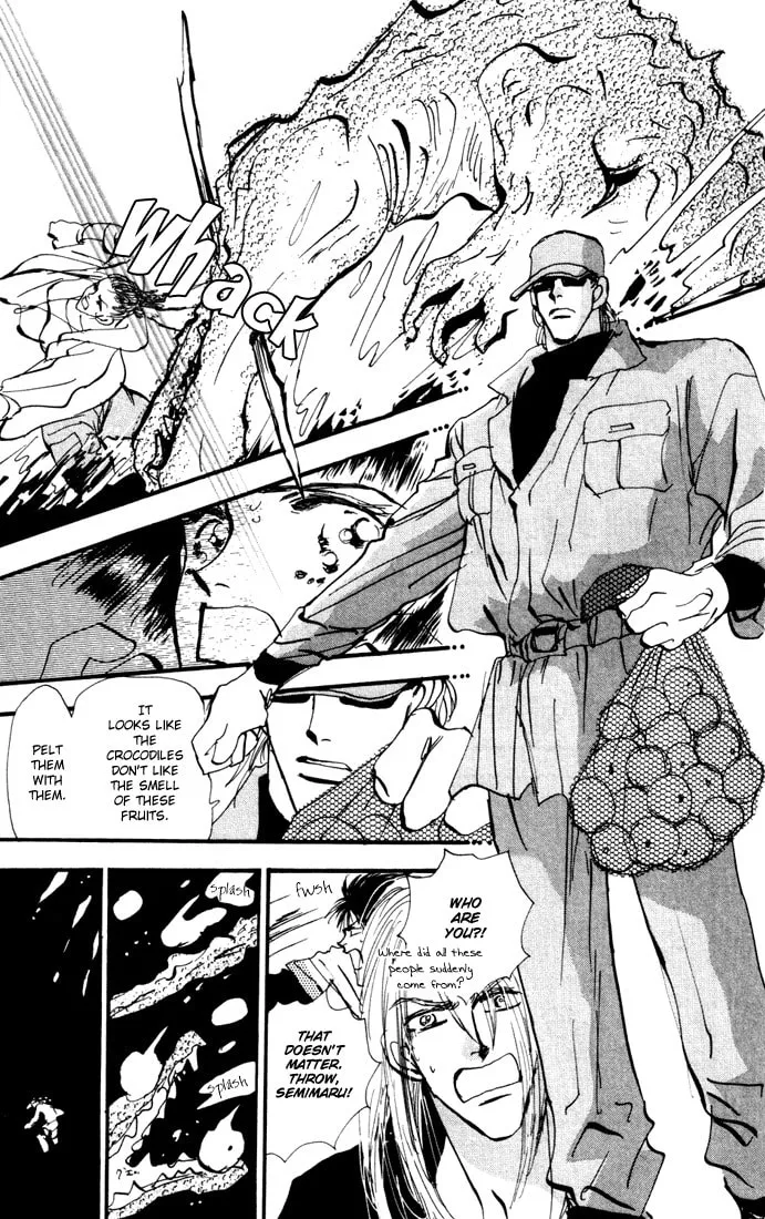 Read 7SEEDS chapter 5 image 16 on Lezhin