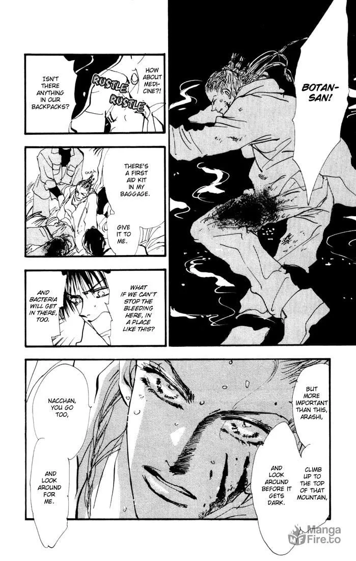 Read 7SEEDS chapter 5 image 17 on Lezhin