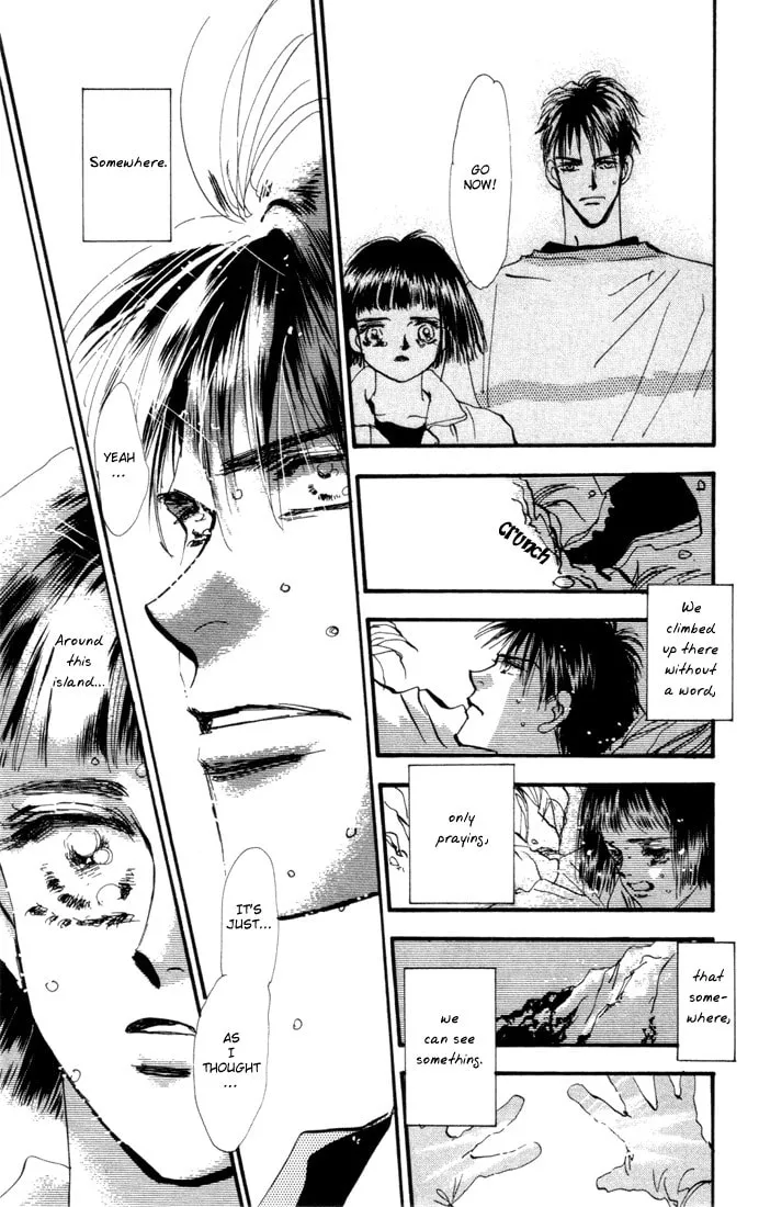 Read 7SEEDS chapter 5 image 18 on Lezhin