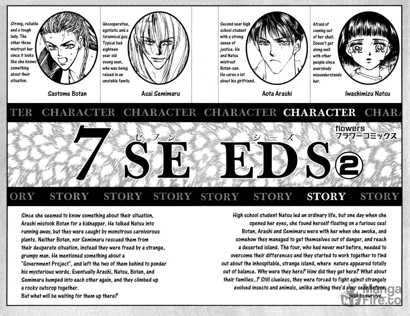 Read 7SEEDS chapter 5 image 2 on Lezhin