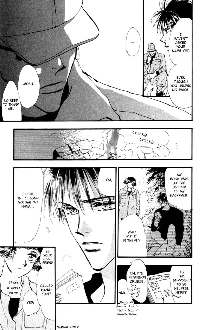 Read 7SEEDS chapter 5 image 21 on Lezhin