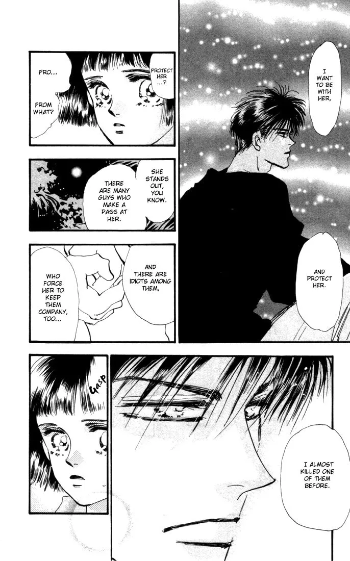 Read 7SEEDS chapter 5 image 22 on Lezhin