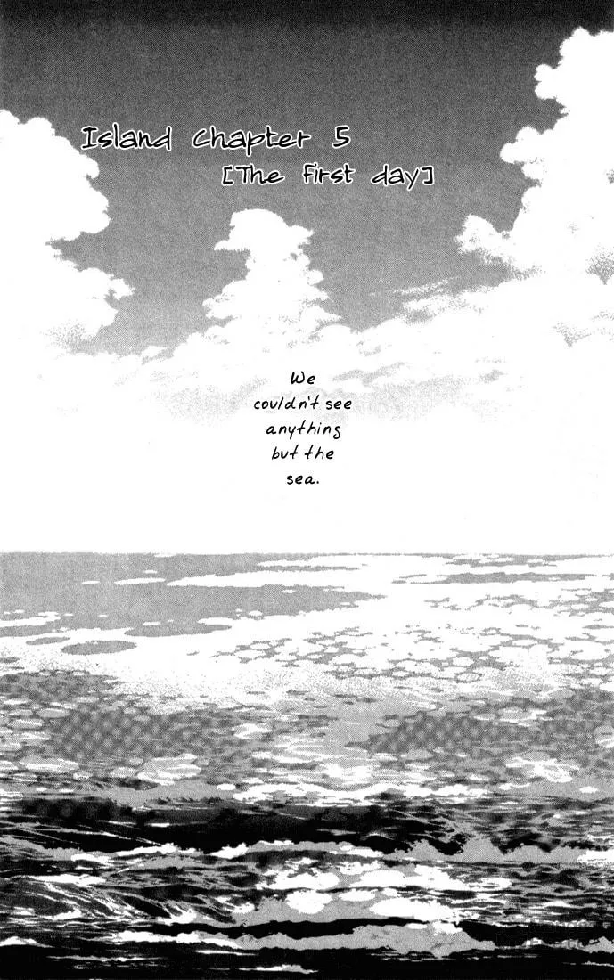 Read 7SEEDS chapter 5 image 4 on Lezhin