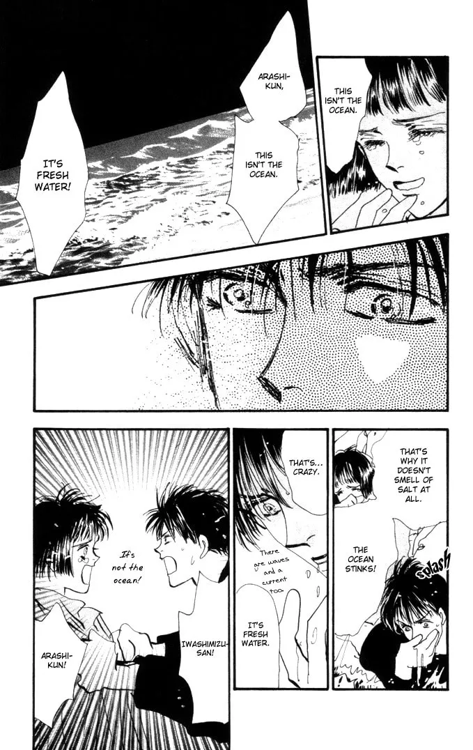 Read 7SEEDS chapter 5 image 46 on Lezhin