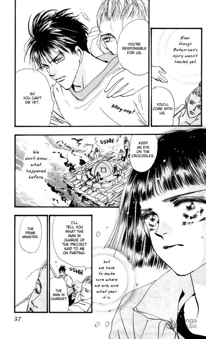 Read 7SEEDS chapter 5 image 50 on Lezhin