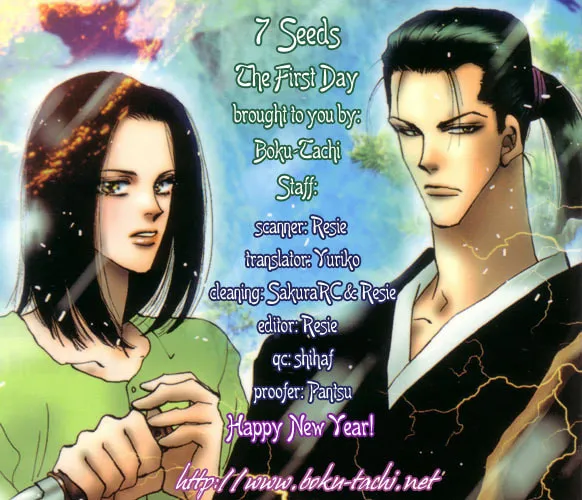 Read 7SEEDS chapter 5 image 57 on Lezhin