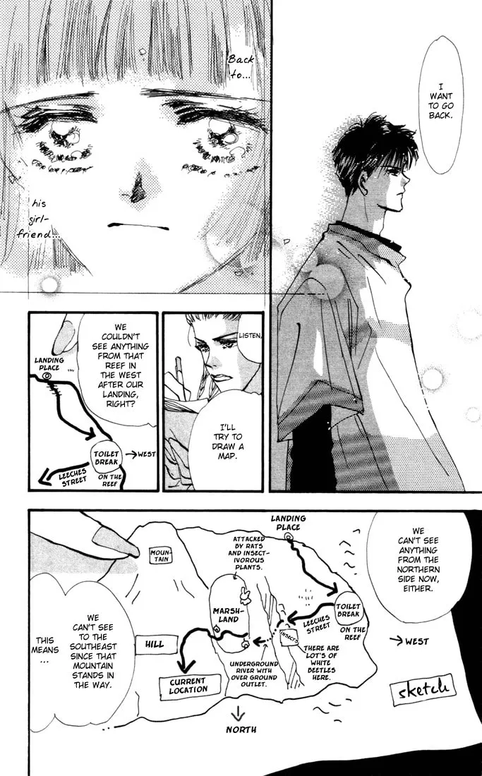 Read 7SEEDS chapter 5 image 7 on Lezhin