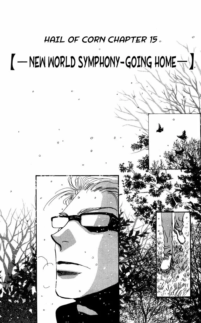 Read 7SEEDS chapter 50 image 1 on Lezhin