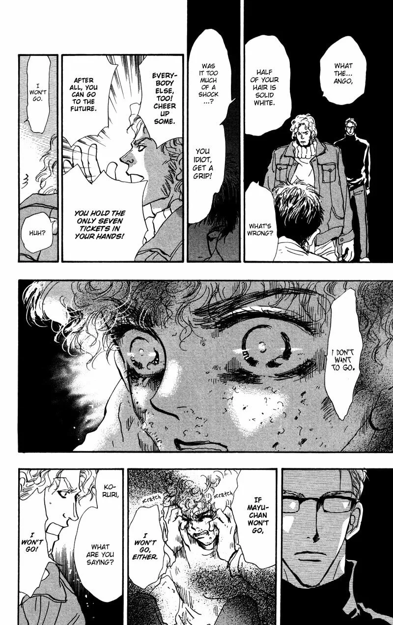 Read 7SEEDS chapter 50 image 10 on Lezhin