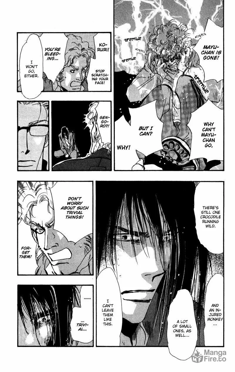 Read 7SEEDS chapter 50 image 11 on Lezhin