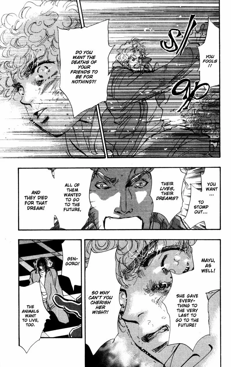 Read 7SEEDS chapter 50 image 13 on Lezhin