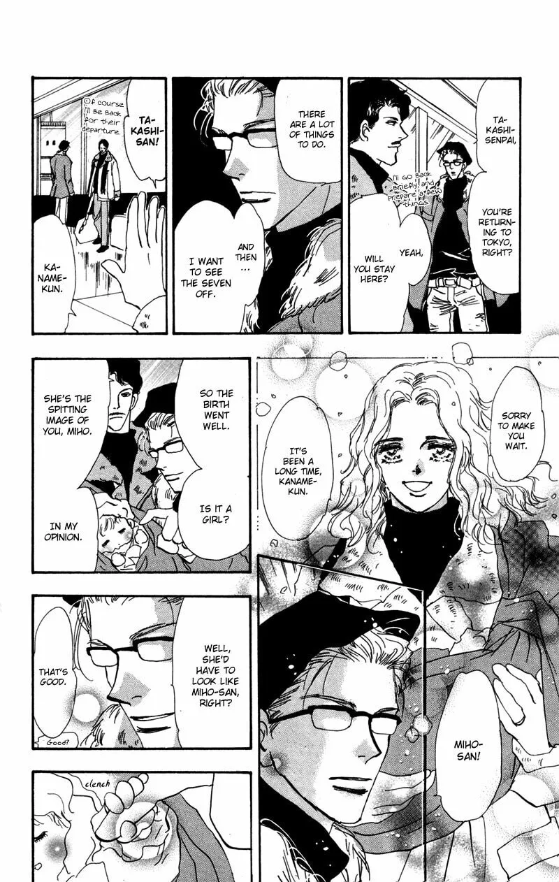 Read 7SEEDS chapter 50 image 18 on Lezhin