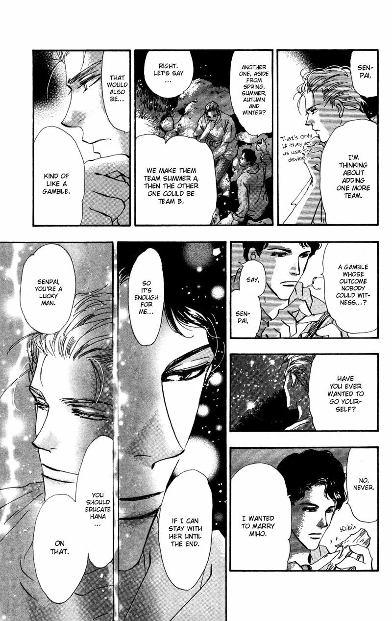 Read 7SEEDS chapter 50 image 25 on Lezhin