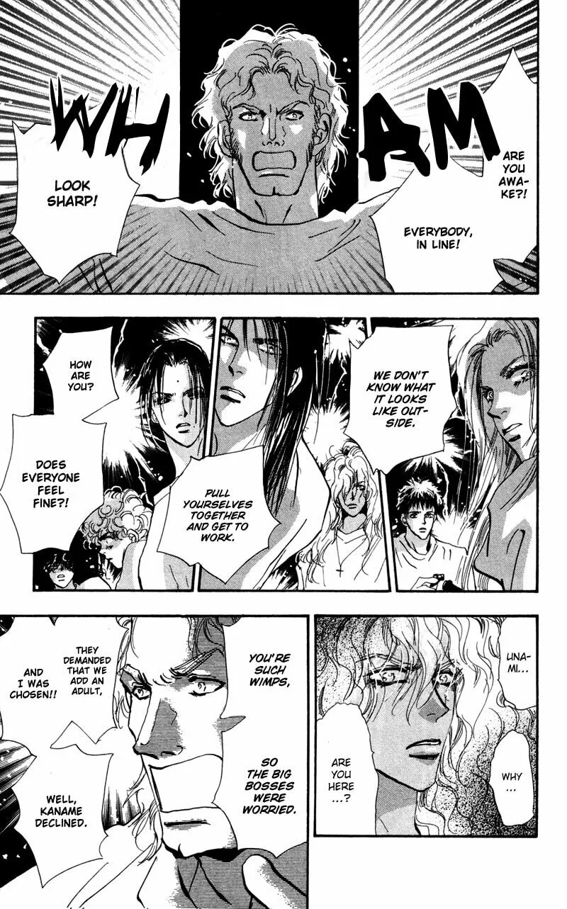 Read 7SEEDS chapter 50 image 30 on Lezhin