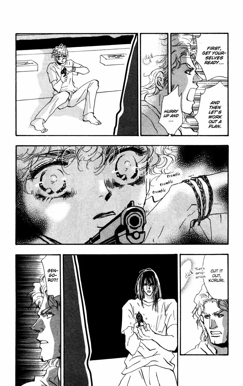 Read 7SEEDS chapter 50 image 31 on Lezhin