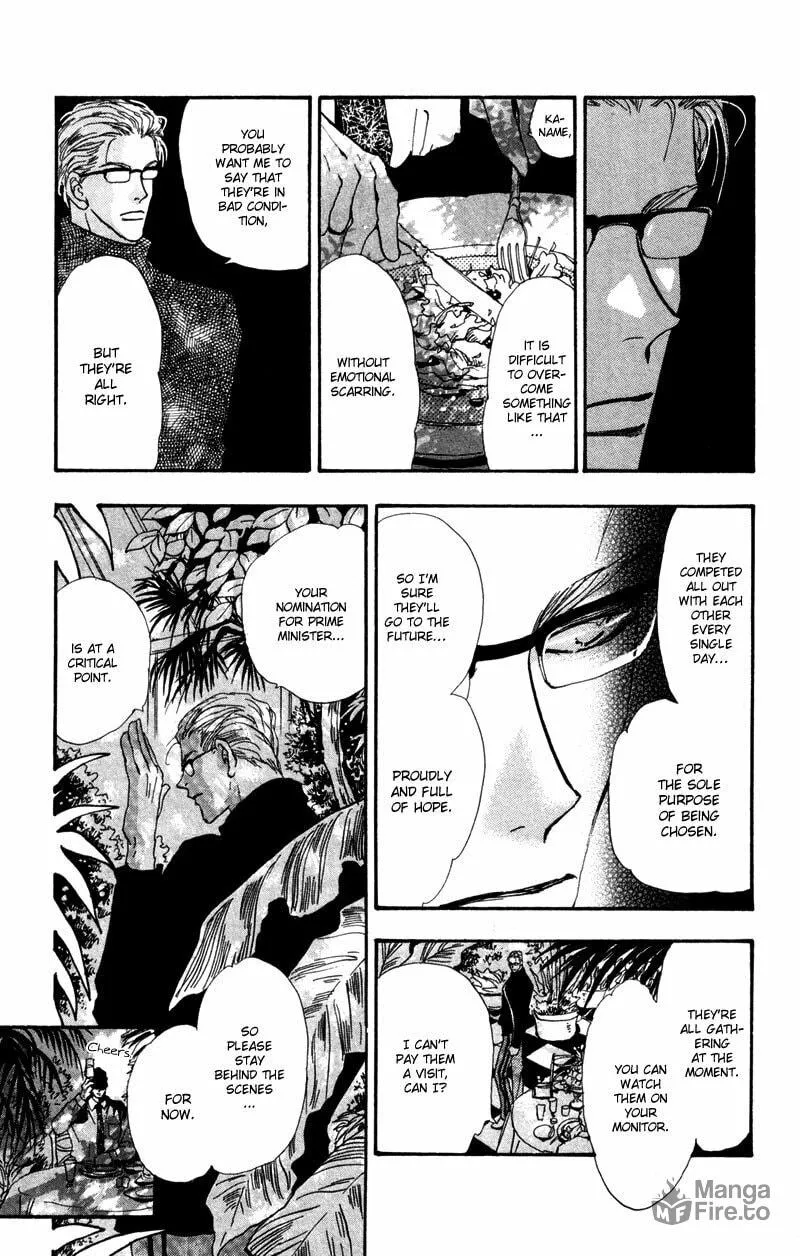 Read 7SEEDS chapter 50 image 4 on Lezhin