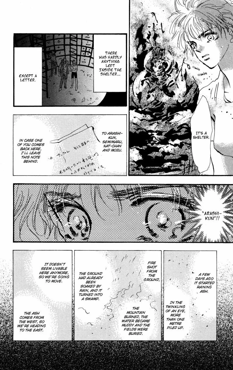 Read 7SEEDS chapter 51 image 15 on Lezhin