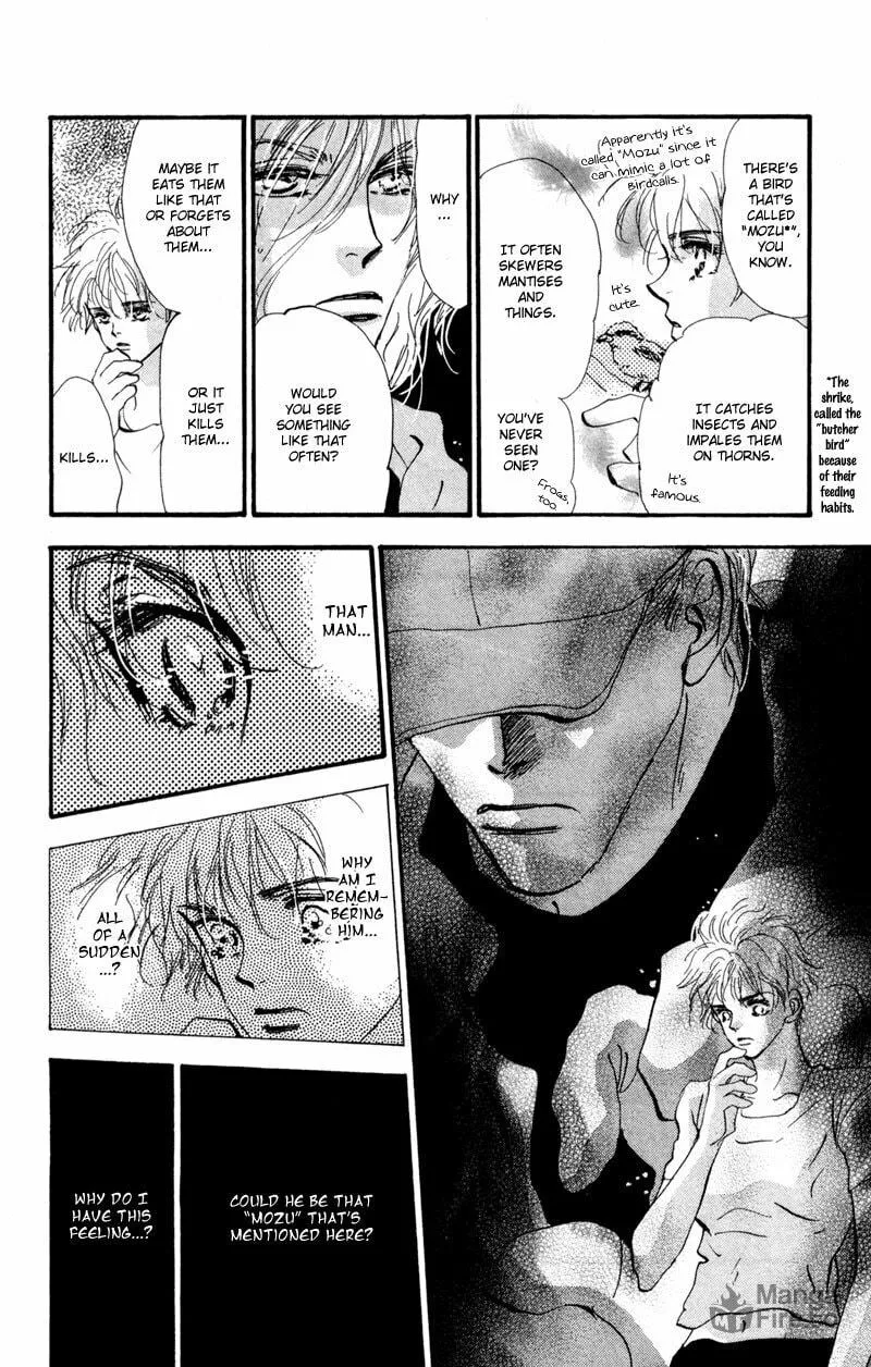 Read 7SEEDS chapter 51 image 17 on Lezhin