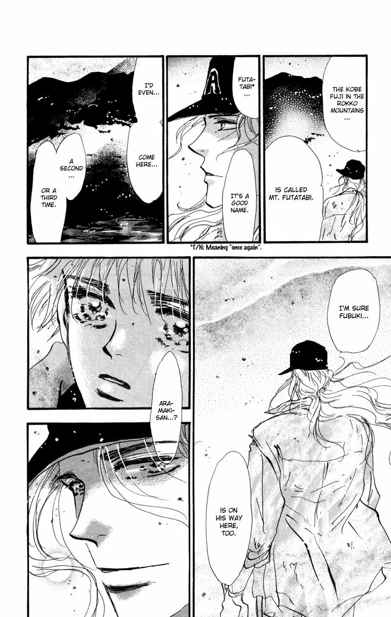 Read 7SEEDS chapter 51 image 25 on Lezhin