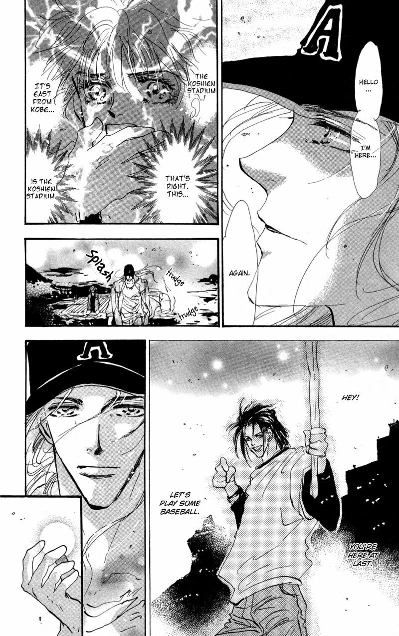 Read 7SEEDS chapter 51 image 28 on Lezhin