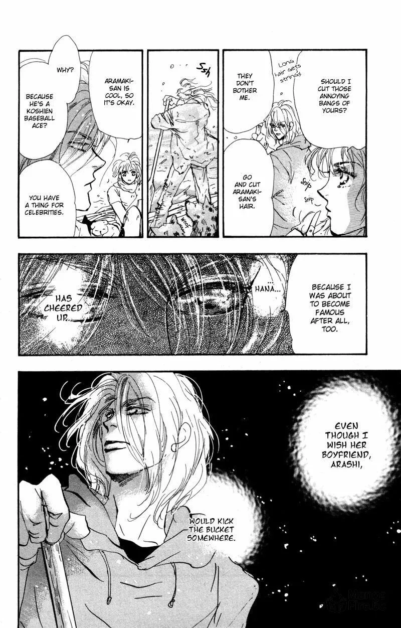 Read 7SEEDS chapter 51 image 4 on Lezhin