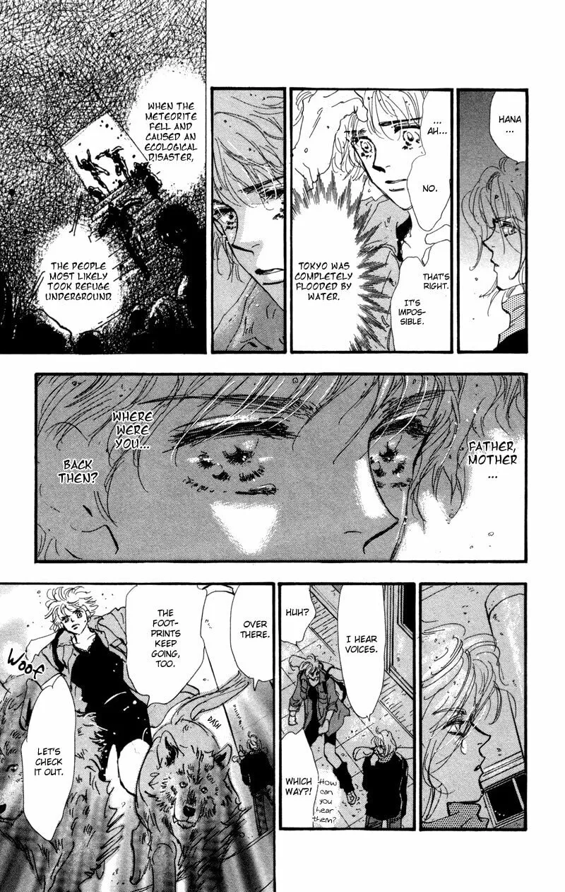Read 7SEEDS chapter 52 image 12 on Lezhin