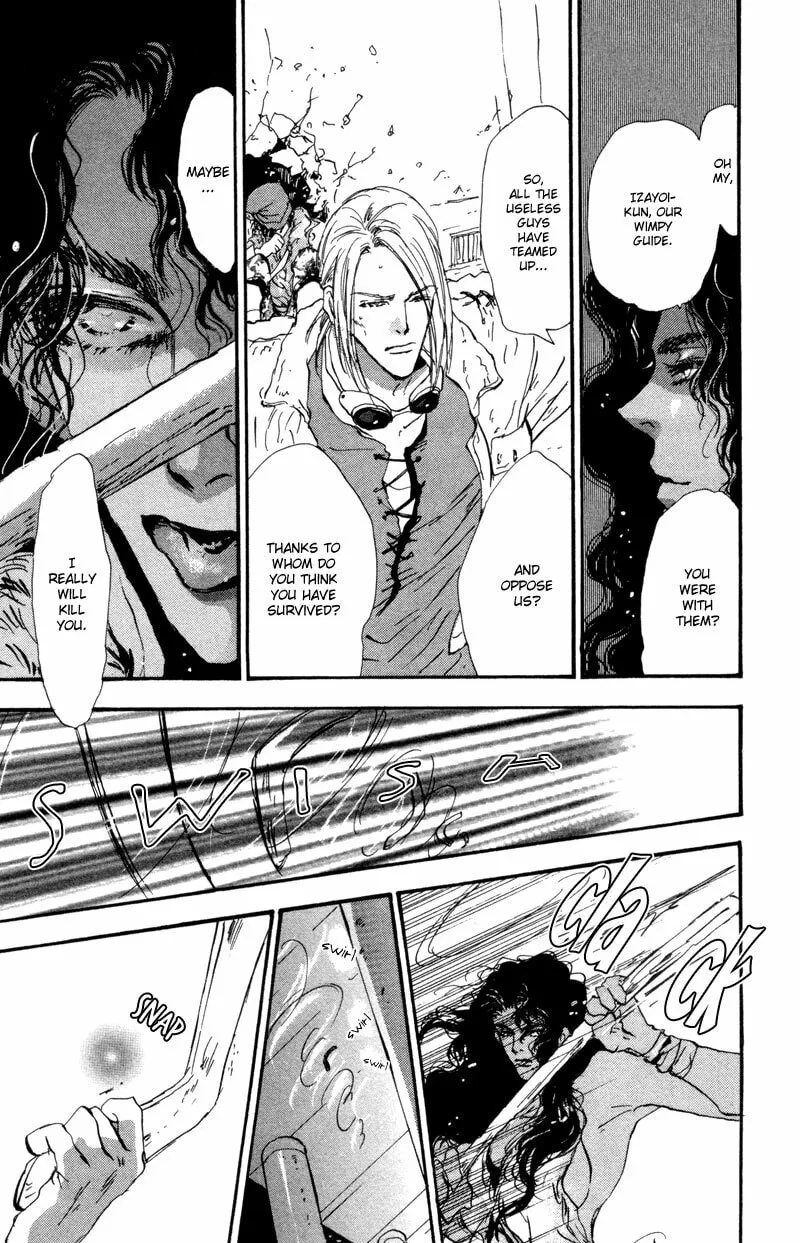 Read 7SEEDS chapter 52 image 16 on Lezhin